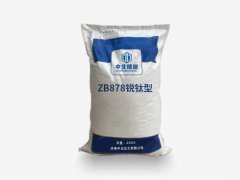 卡松、凱松與甲醛的區別