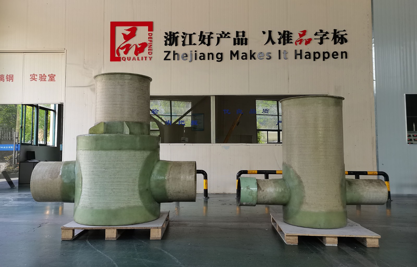 1652752338568185.jpg 微信圖片_202104261120272.jpg